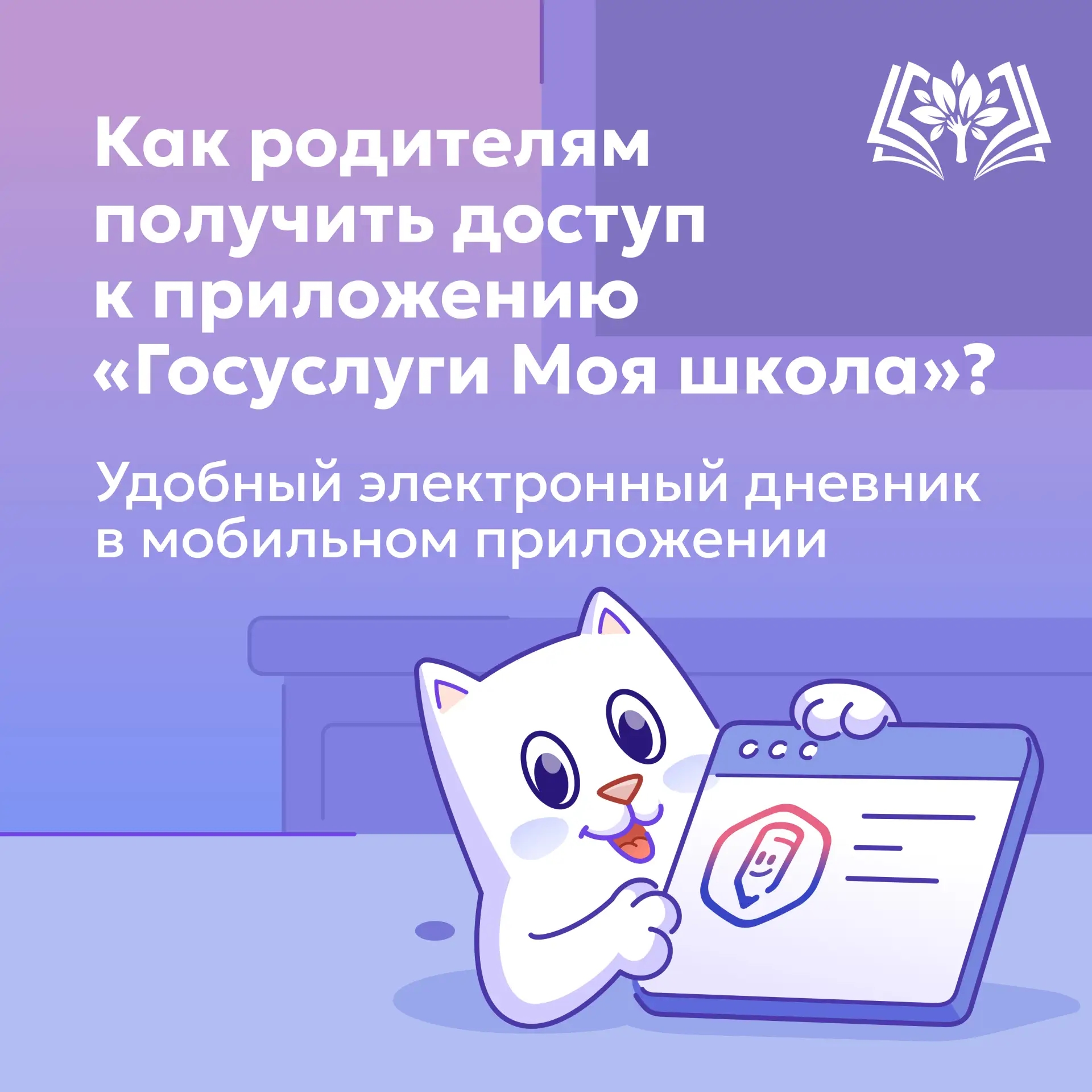 1000076240
