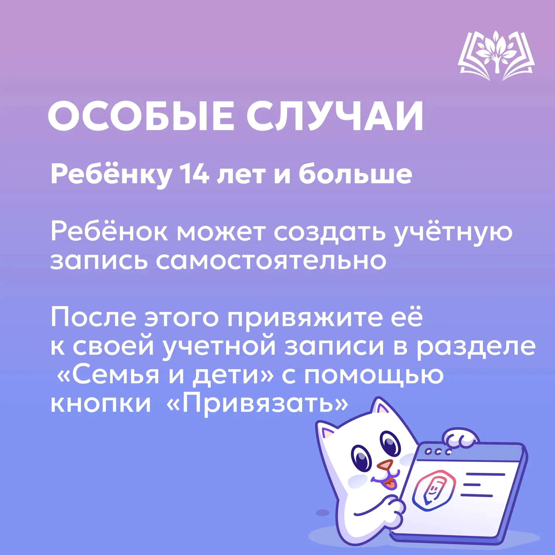 1000076247