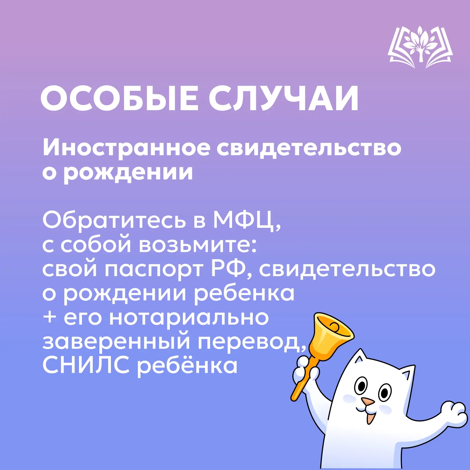 1000076248